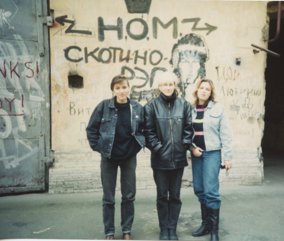 Stingray with Lyuda (head of her fan club) and fan Olga, early 90's