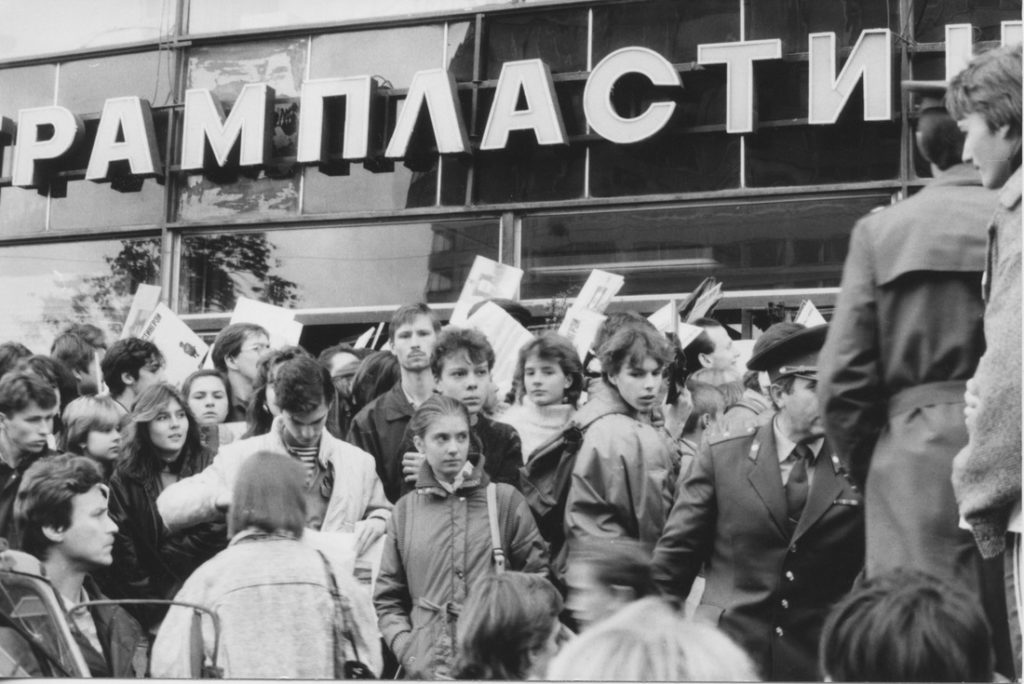 Stingray record release at Melodiya Records on Arbat St. in Moscow, early 90's