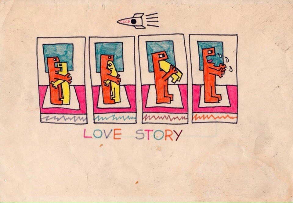 Tsoi-Love-Story