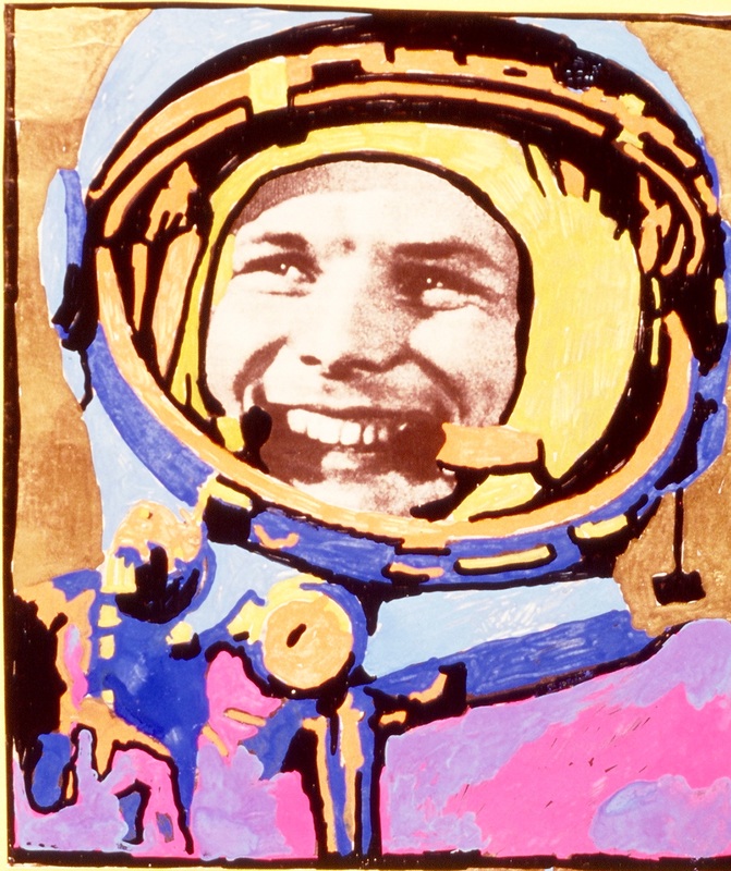 Tsoi "Yuri Gagarian"