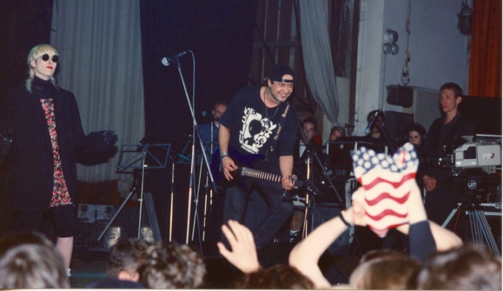 Stingray Concert  early 90's