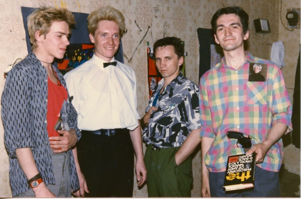 Afrika, Gustav, Gary & Timur with signed book from Andy Warhol